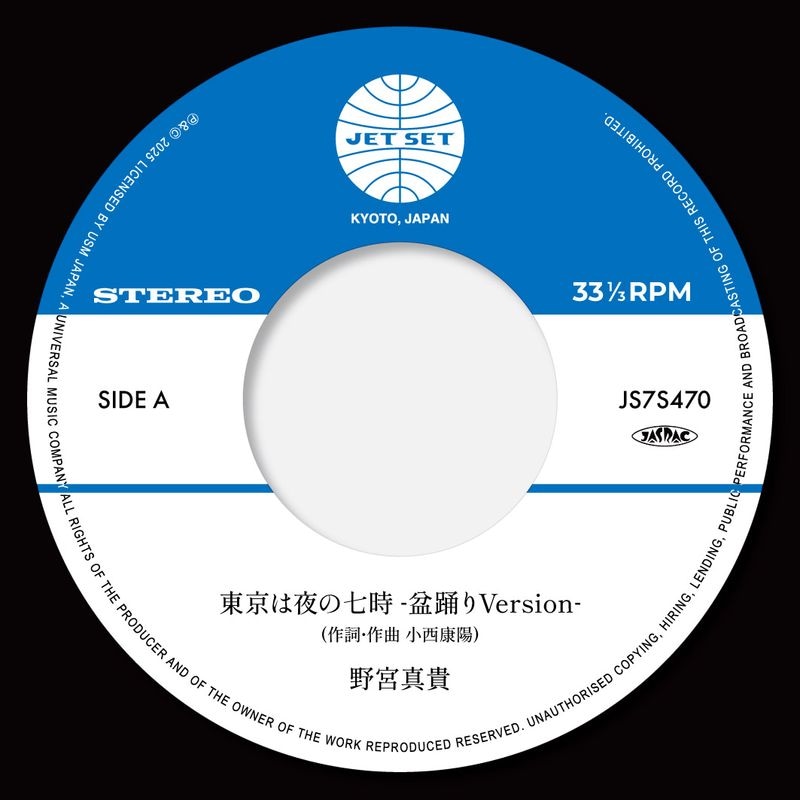 ��ܿ��� / �������μ��� -���٤�Version- ��RECORD��