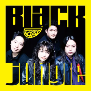 8/6ȯthe Tiger / Black jungle RECORD
