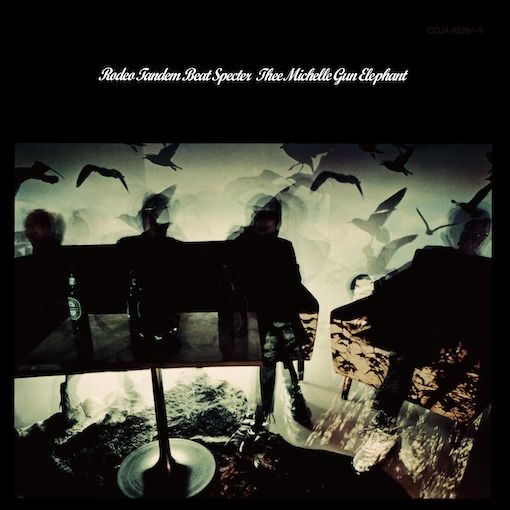 Thee Michelle Gun Elephant(�ߥå����� ���� ����ե����) / Rodeo Tandem Beat Specter ��RECORD��