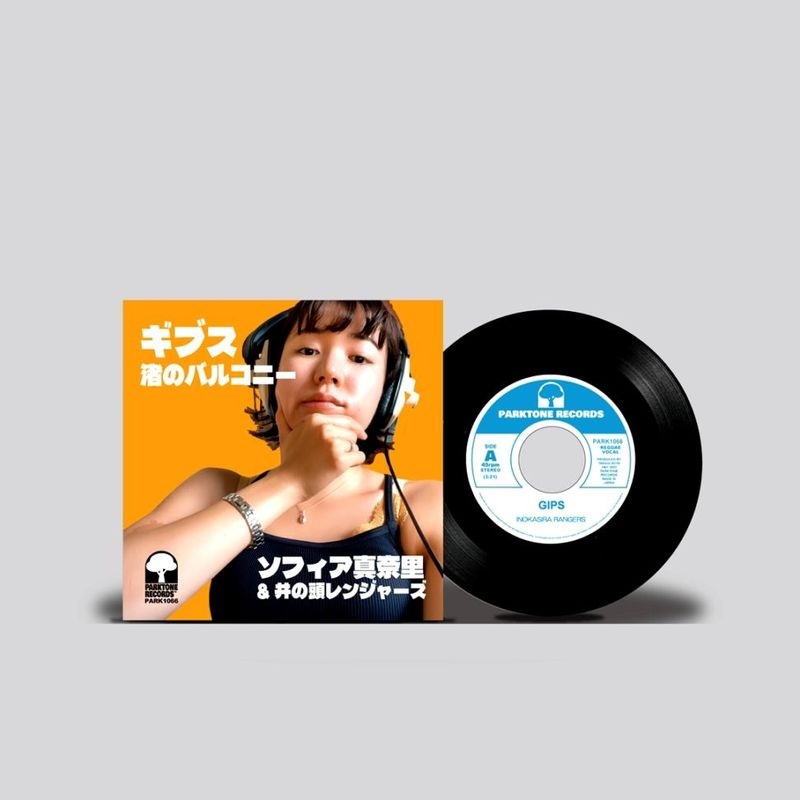 ���ե�������Τ & ���Ƭ��󥸥㡼�� / ���֥� - ���ΥХ륳�ˡ���RECORD��