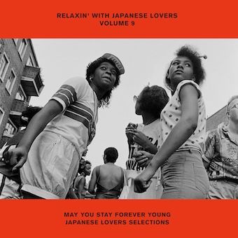 VA / RELAXIN�� WITH JAPANESE LOVERS VOLUME 9 ��RECORD��