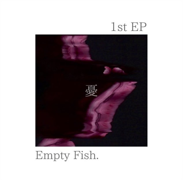 Empty Fish. / 憂 | CD,日本,ギターロック / 歌モノ,新品 | ZOONET