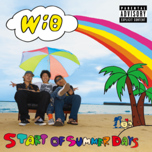 summerです chase-swim-trunks-pumpkin-gold