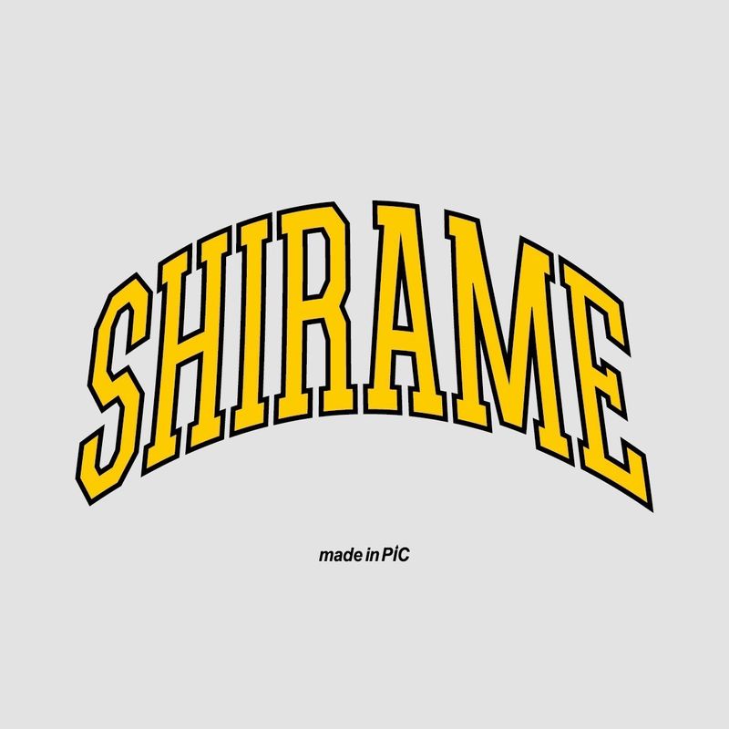 SHIRAME / From now