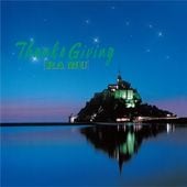 12/6ȯRA MU / Thanks Giving (ԥ󥯥顼ʥ)ڥ쥳ɤ 2025 Day2 оݾʡ