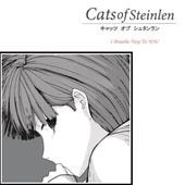 Cats of Steinlen / I Breathe Next to Youڥåȡ