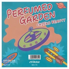 CHIEKO BEAUTY / PERFUMED GARDEN��RECORD��