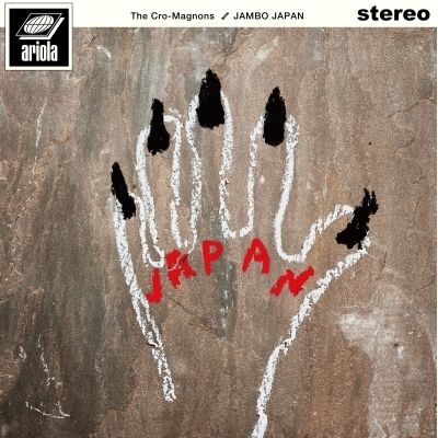 ���������ޥ˥�� / JAMBO JAPAN��RECORD��
