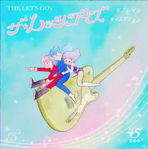 THE LET'S GO's / Refrain (7"/ SOUND FLAT RECORDS ver.)��RECORD��