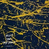 ޥΥƥ / ߥʥեॢ饦