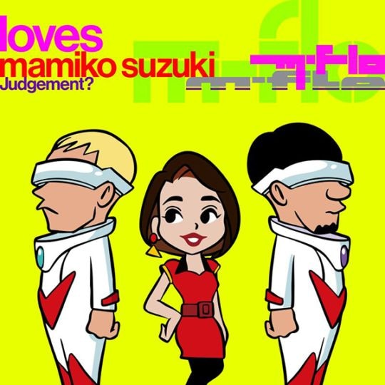 m-flo loves 鈴木真海子 Judgement? レコード 【新品】 特典あり12/6発売】m-flo loves 鈴木真海子 / Judgement