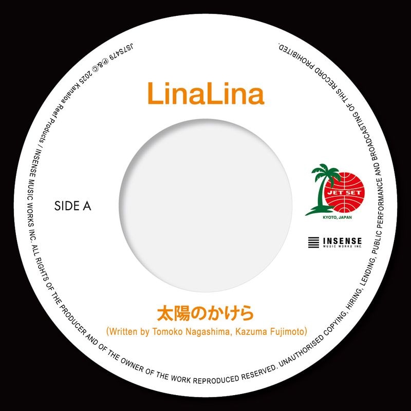 LinaLina / ���ۤΤ����� - �䤵������������RECORD��