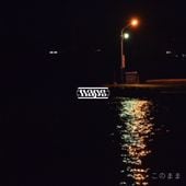 naps / ���Τޤ�