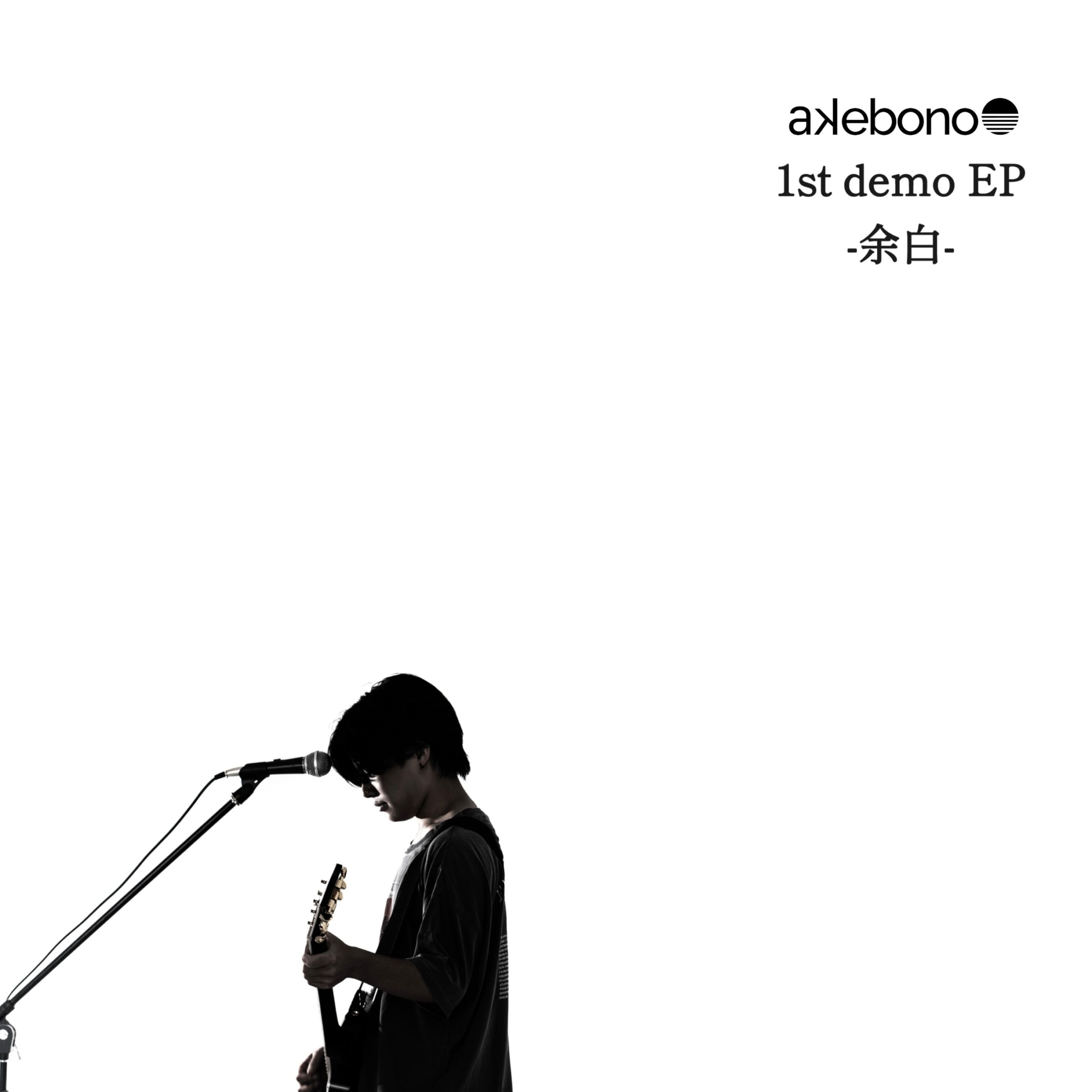 akebono / 「-余白-」 | CD,日本,ギターロック / 歌モノ,新品 | ZOONET