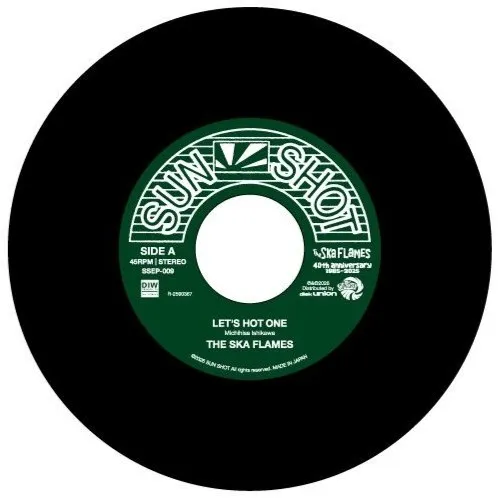 The SKA FLAMES / 元ちとせ / EGO-WRAPPIN' Wherever you may be/The SKA FLAMES meets EGO-WRAPPIN'/ROADHOUSE