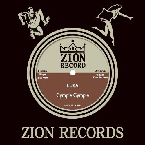 Gympie Gympie / LUKA【RECORD】 | RECORD,SKA / REGGAE,新品