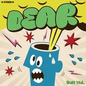 SUN TAiL / DEAR