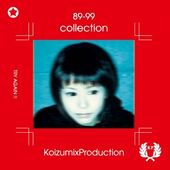 1/21ȯ۾ (KOIZUMIX PRODUCTION) / 89 - 99 COLLECTIONRECORD