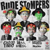 RUDE STOMPERS / CIELITO LINDORECORD