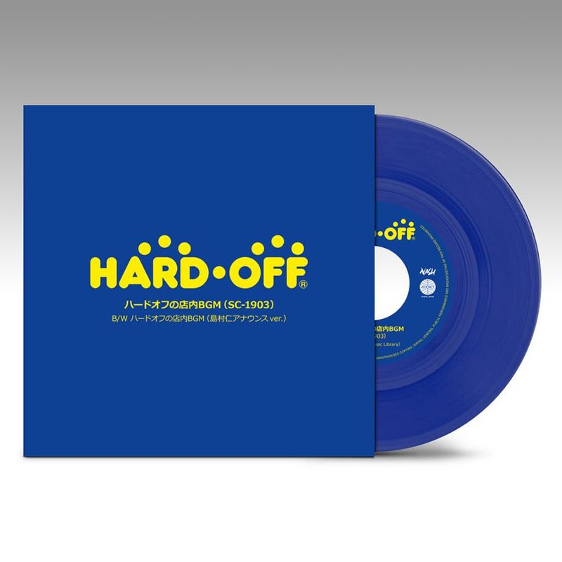 ��8/10ȯ��ͽ���Nash Music Library / �ϡ��ɥ��դ�Ź��BGM (SC-1903)��WakuWaku Blue Ver.���RECORD��