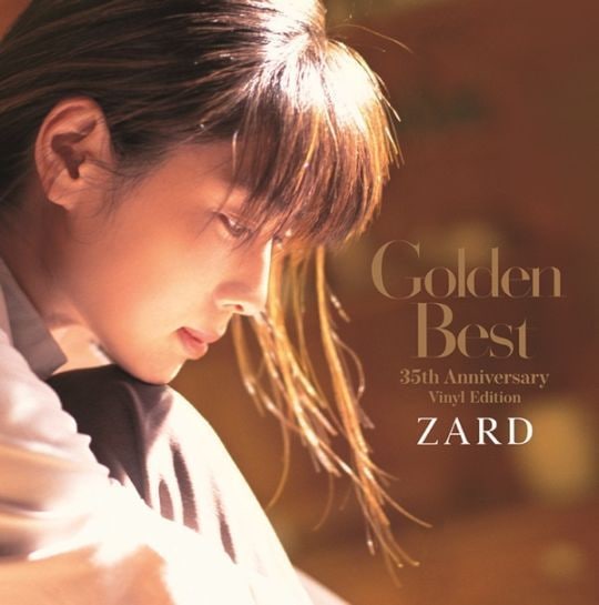 2/4ȯZARD / Golden Best35th Anniversary Vinyl EditionRECORD