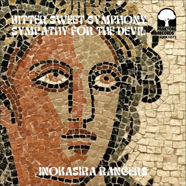 井の頭レンジャーズ / Bitter Sweet Symphony - 悪魔を憐れむ歌