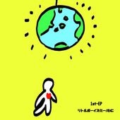 ��� / ��ȥ�ܡ������ߡ�