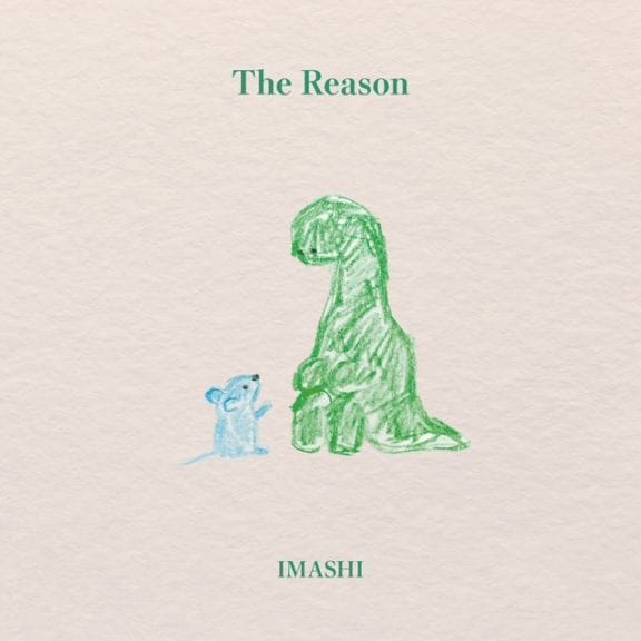 IMASHI / The Reason | CD,日本,青春パンク / ロック,新品 | ZOONET
