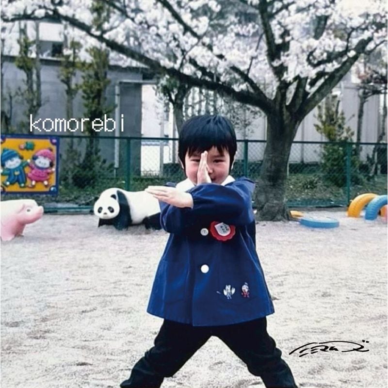 ����ŵ����ۥߥ˥ޥॺ / komorebi