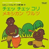 ��3/25ȯ���VA / ������ ������ ���� - �ᥭ������ ���ġ�RECORD��