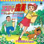 ��3/25ȯ���OST / �����ѡ����� (�ƥ�ݡ��ơ�����������̤��ǧ��)��RECORD��