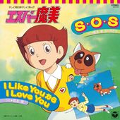 ��3/25ȯ���OST / �����ѡ����� (S��O��S)��RECORD��