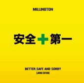 ��ZOO��ŵ����3/11ȯ���MILLINGTON(�ߥ��ȥ�) / Better Safe And Sorry(JAPAN EDITION)