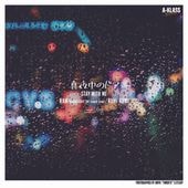 RAN from BAGDAD CAFE THE trench town - ��ߥ�� / ������Υɥ� -STAY WITH ME-��RECORD��