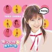 ����ͥ�� / ����ʤΥ�♡���ȥ��Υ� - ���μ�ʸ�ϥѥѥԥץѡ�RSD2026�ۡ�RECORD��