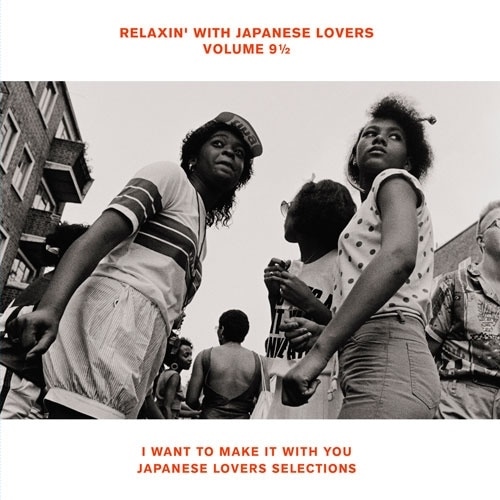 VA / RELAXIN' WITH JAPANESE LOVERS VOLUME 9 1/2��RECORD��