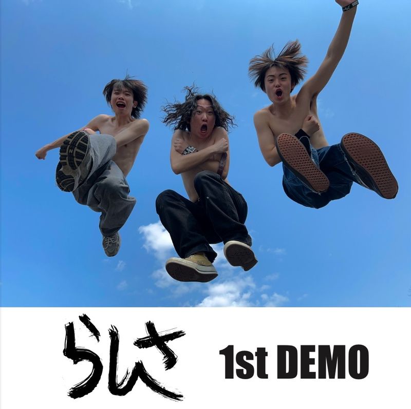 �餷�� / 1st DEMO