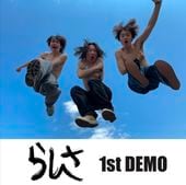 �餷�� / 1st DEMO