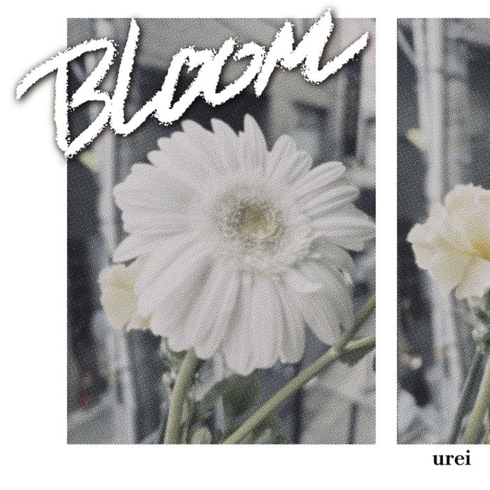 urei / BLOOM | CD,日本,ギターロック / 歌モノ,新品 | ZOONET ONLINE