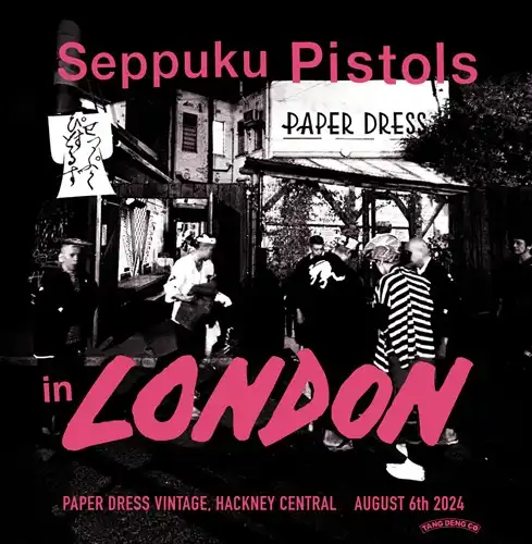 ��ʢ�ԥ��ȥ륺 / SEPPUKU PISTOLS in LONDON��RECORD��