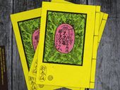 ��3/11ȯ�����ʢ�ԥ��ȥ륺 / ��ɽ�椽�θޡ��Լ򲰾�����ʤ�١١�BOOK��