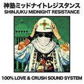 ��4/15ȯ��ۿ��Υߥåɥʥ��ȥ쥸������ / ��ȯ��ž ��RECORD��