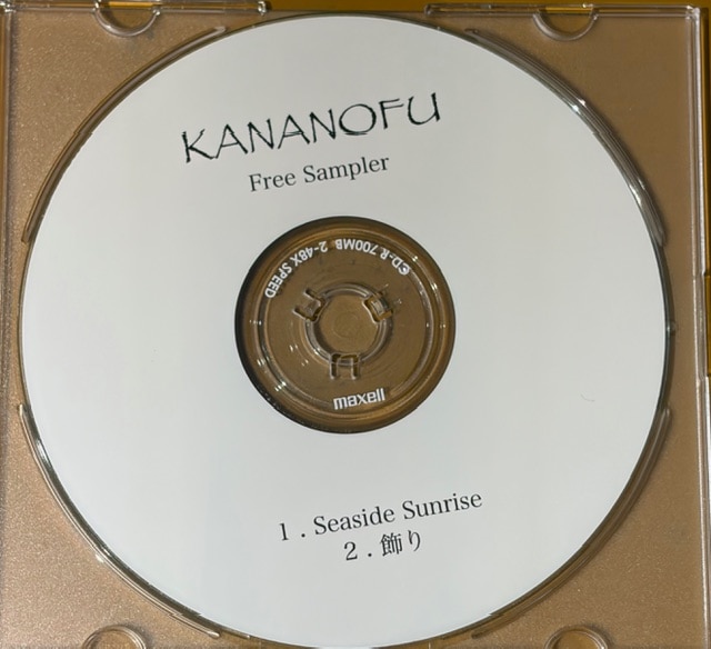 KANANOFU(���ʥΥ�) / Free Sampler