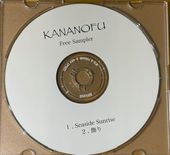 KANANOFU(���ʥΥ�) / Free Sampler
