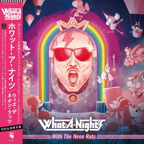 What-A-Night's(�ۥ�åȥ��ʥ���) / With The Neon Rats��RECORD��