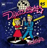 RECORD | ZOONET ONLINE SHOP｜ズーネット｜CD レコード通販