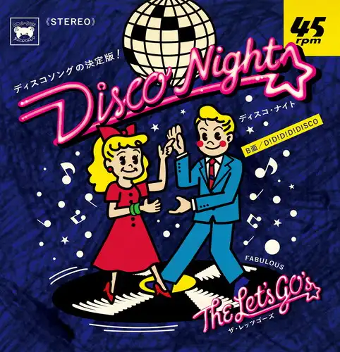 5/11発売】 THE LET'S GO'S / Disco Night - D!D!D!D!DISCO【RECORD