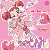 RECORD,サントラ / アニメ | ZOONET ONLINE SHOP｜ズーネット｜CD