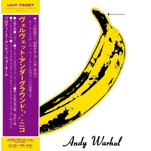 Velvet Underground & Nico / ����������åȡ�����������饦��ɡ�����ɡ��˥���RECORD��
