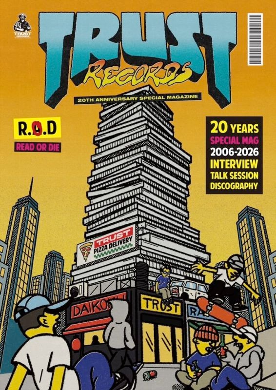 ��9/9ȯ�����ë��wata�ɹ� / TRUST RECORDS 20TH ANNIVERSARY SPECIAL MAGAZINE ��BOOK��